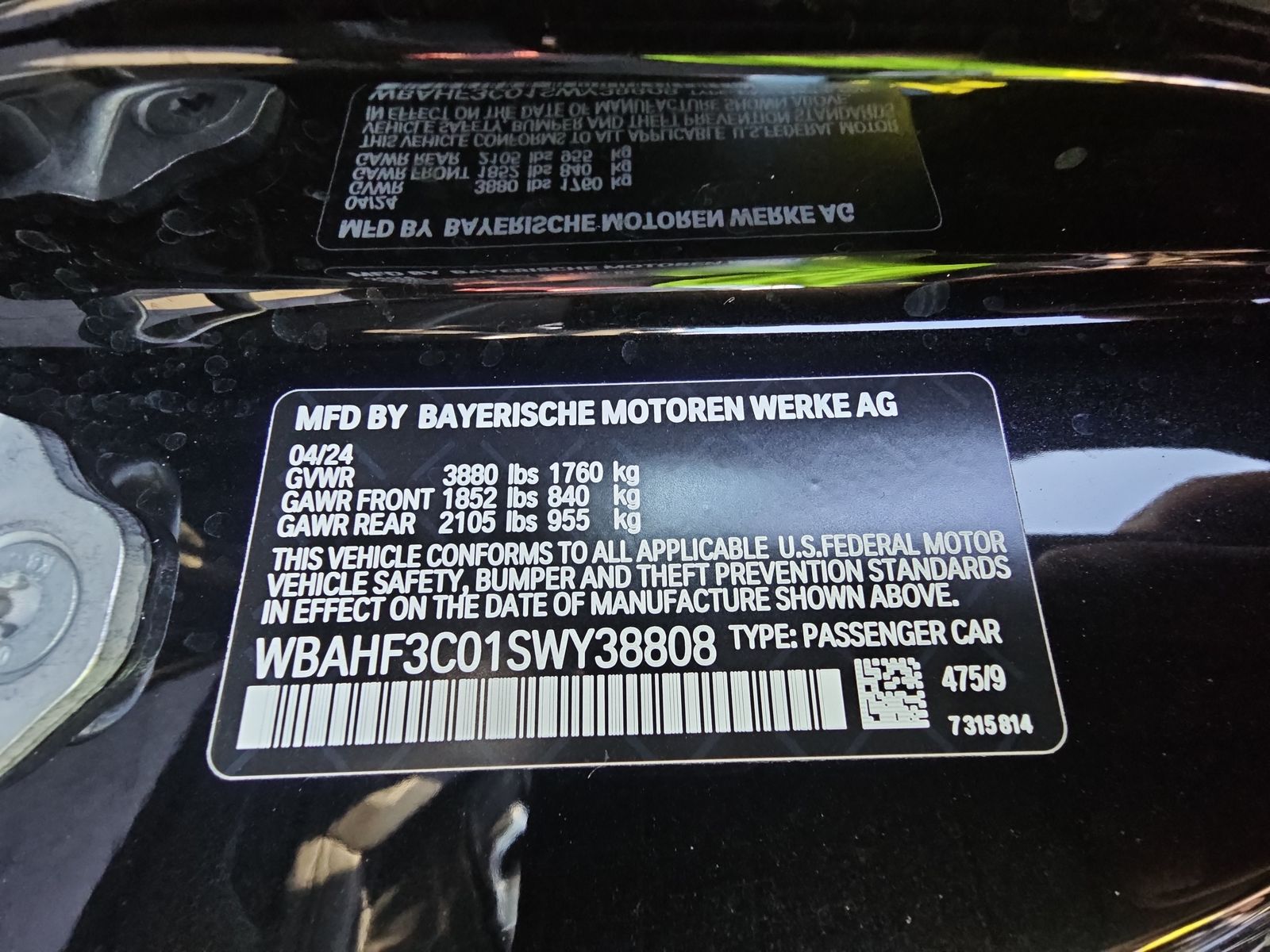 2025 BMW Z4 sDrive30i RWD