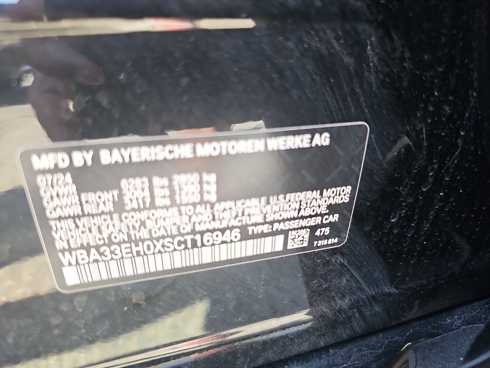 2025 BMW 7 Series 740i xDrive AWD
