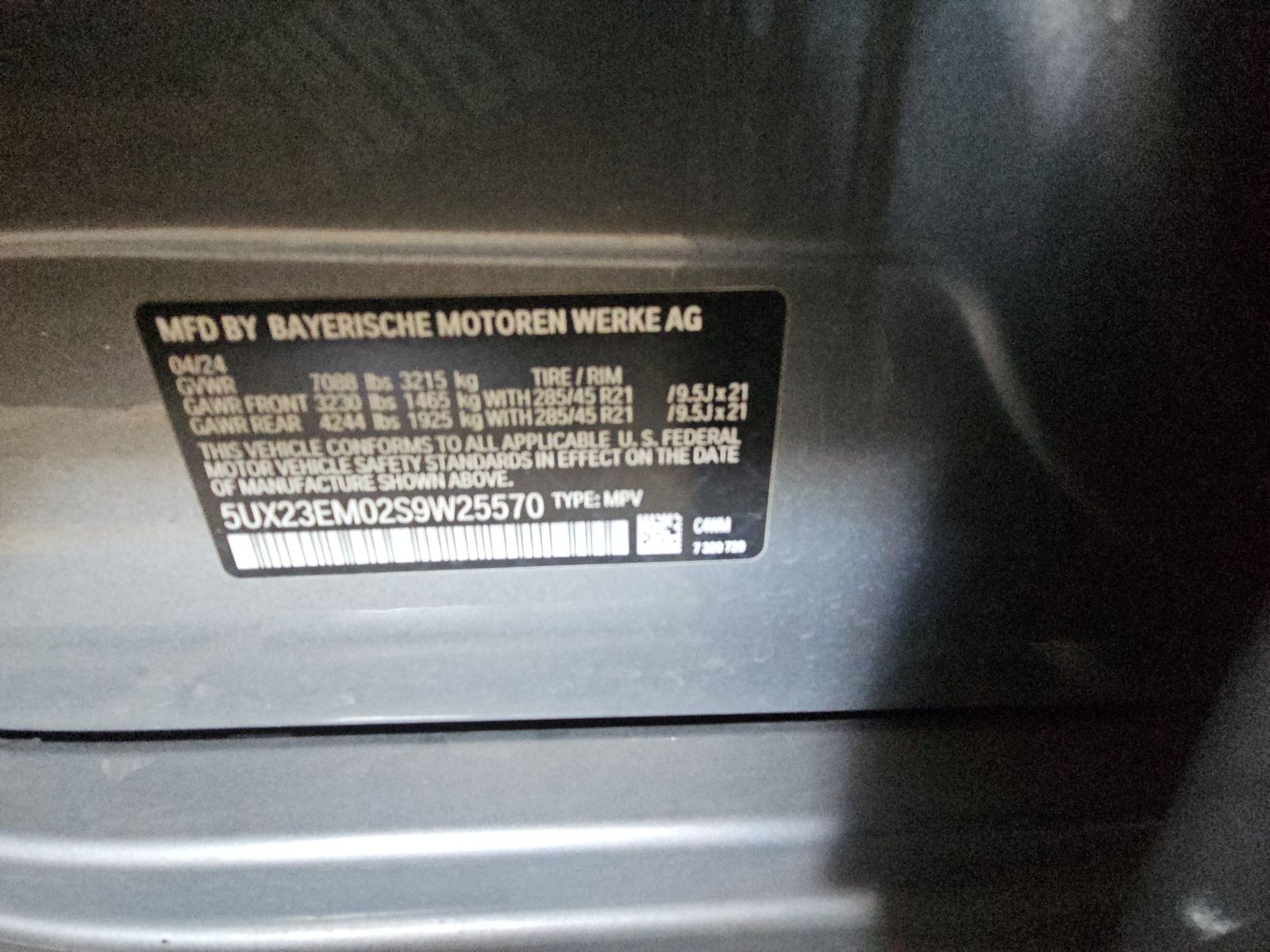 2025 BMW X7 xDrive40i AWD