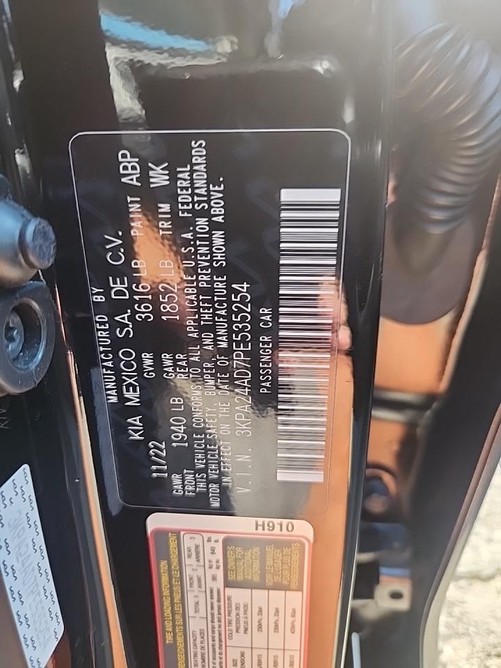 2023 Kia Rio S FWD