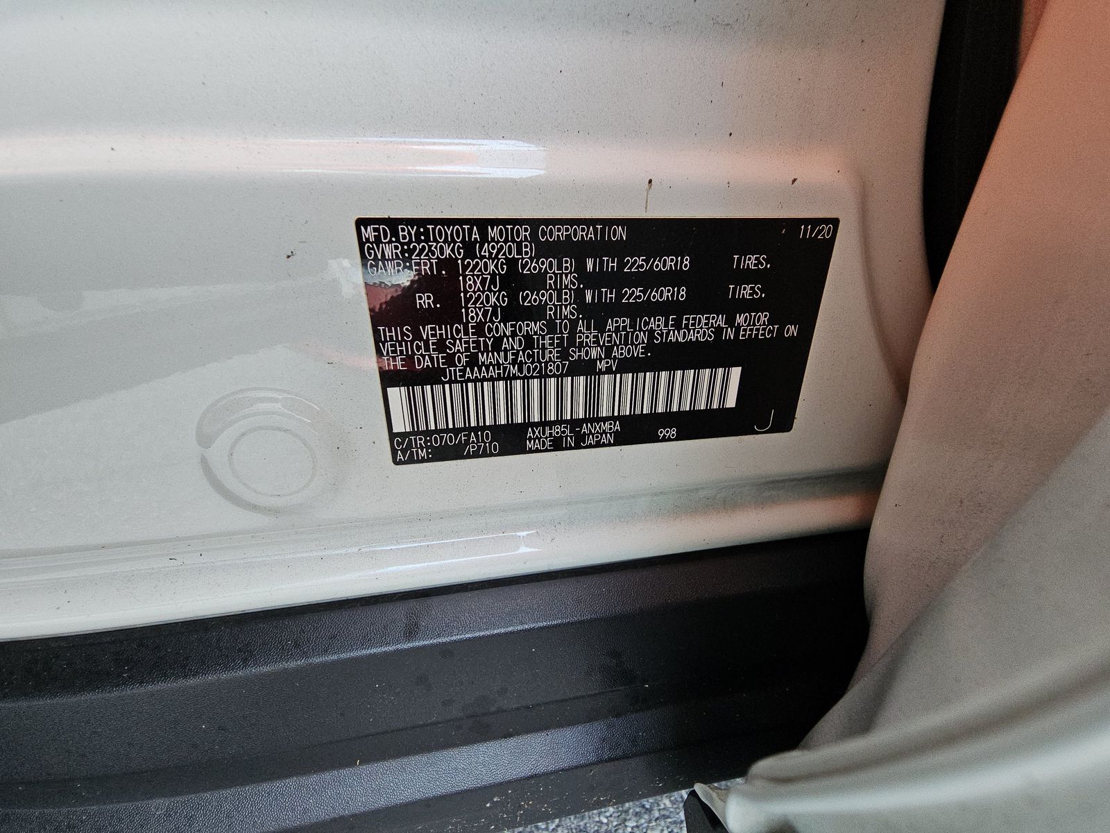 2021 Toyota Venza LE AWD