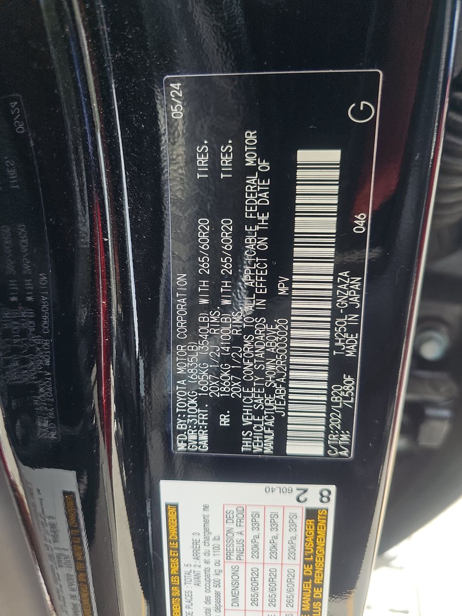 2024 Toyota Land Cruiser Base AWD