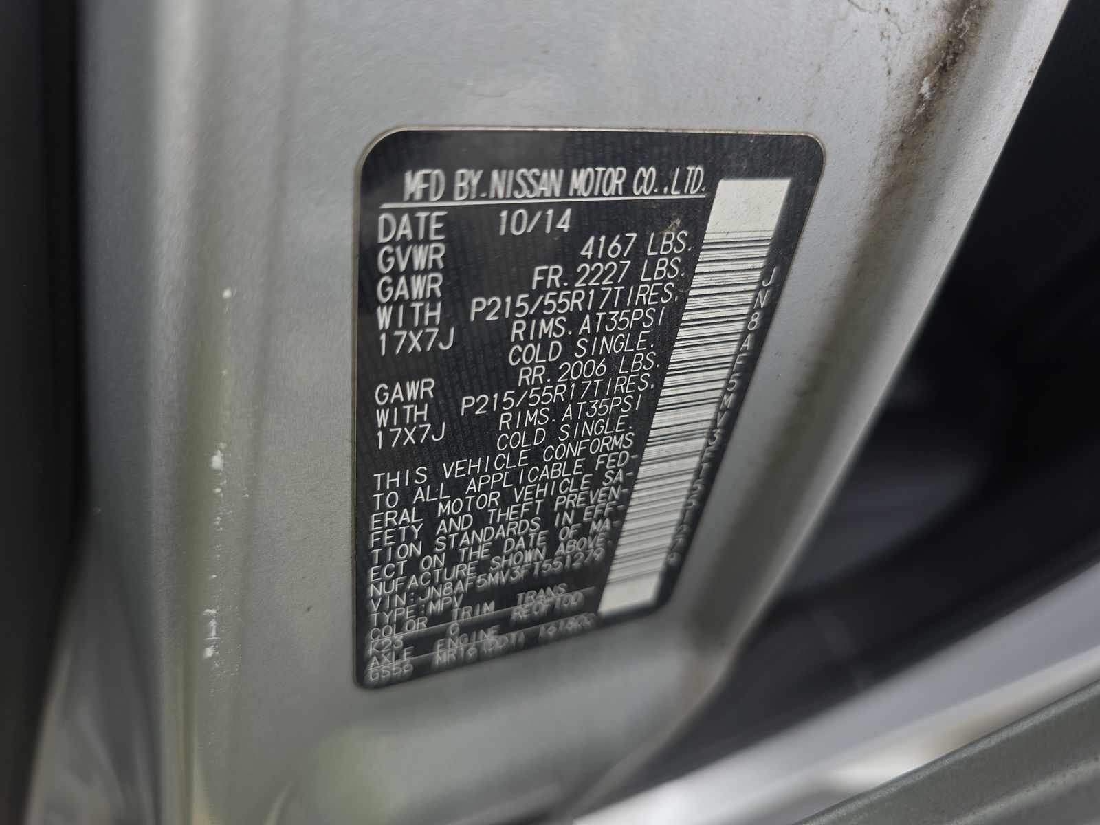 2015 Nissan JUKE S AWD