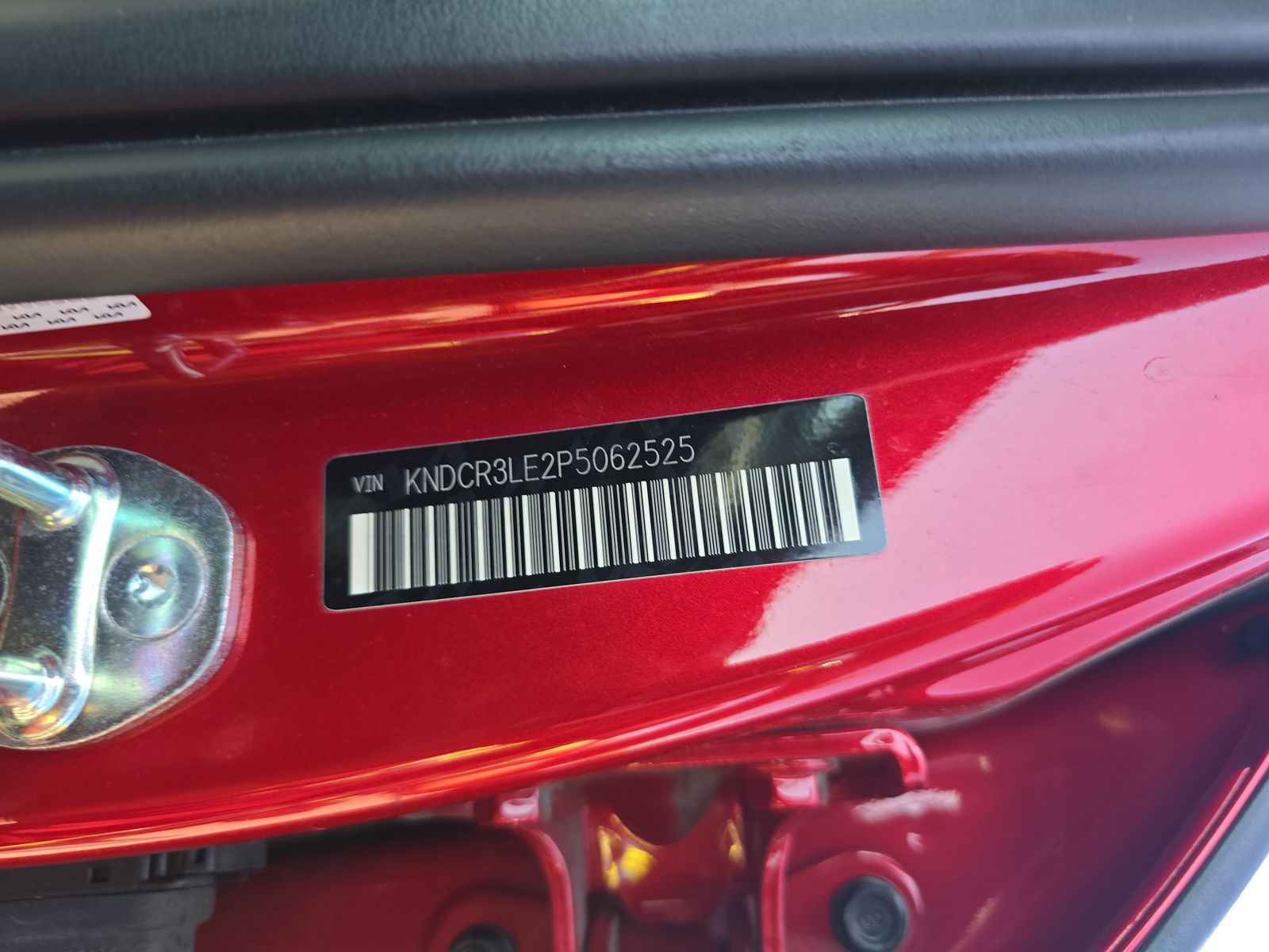 2023 Kia Niro EX FWD