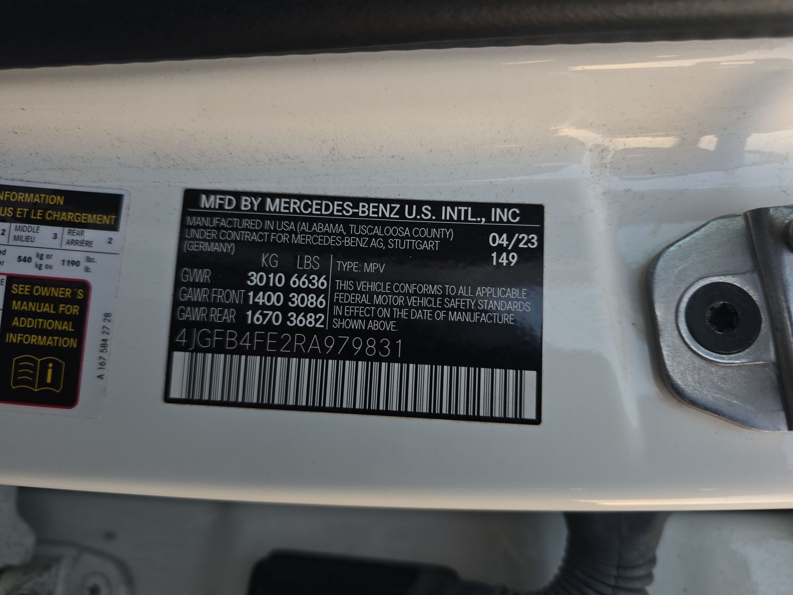 2024 Mercedes-Benz GLE GLE 350 AWD