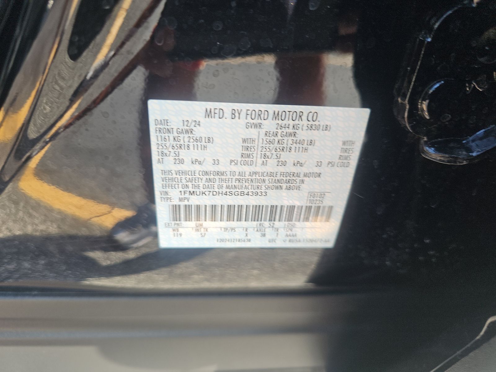 2025 Ford Explorer Active RWD