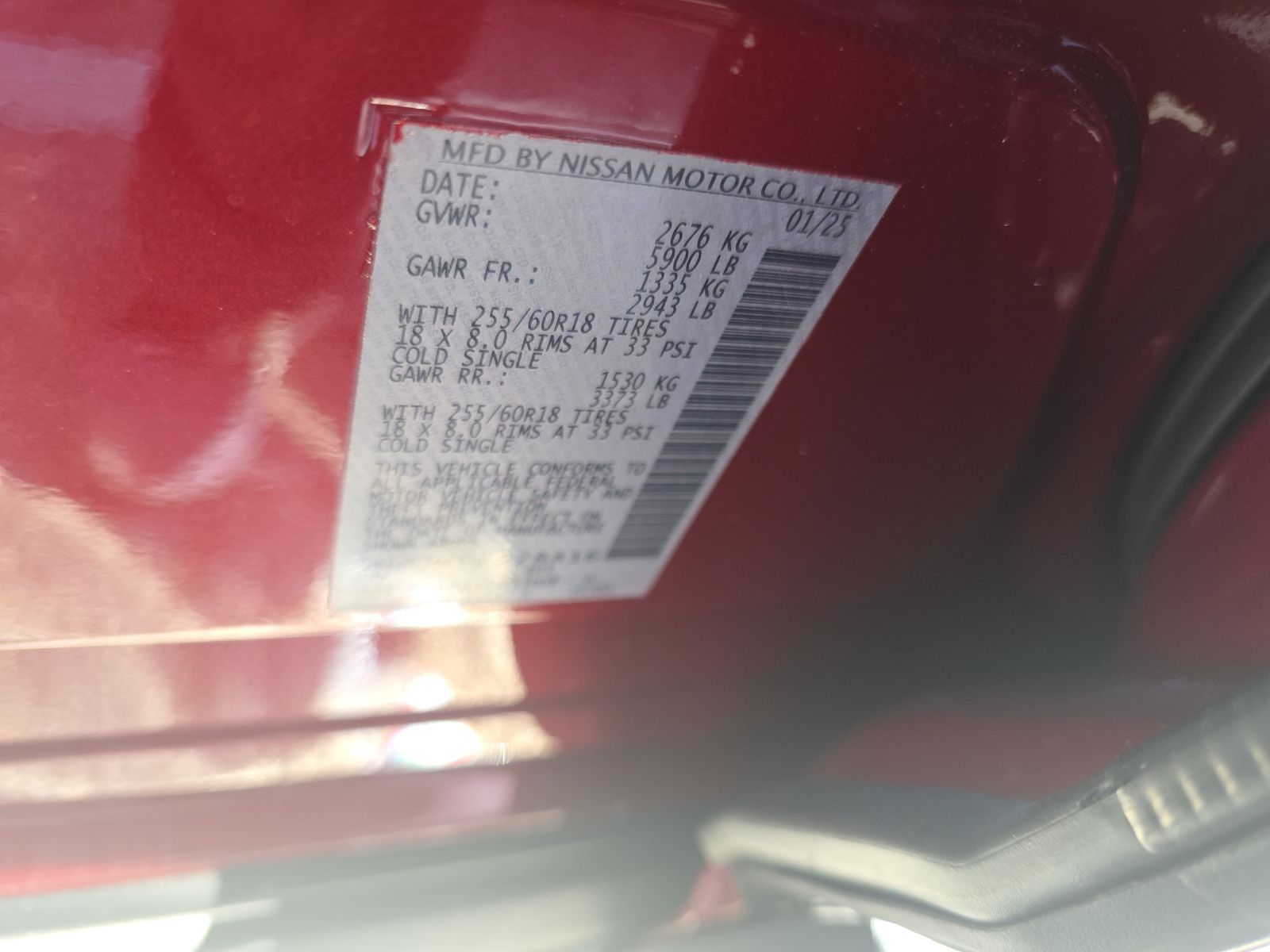 2025 Nissan Pathfinder SV AWD