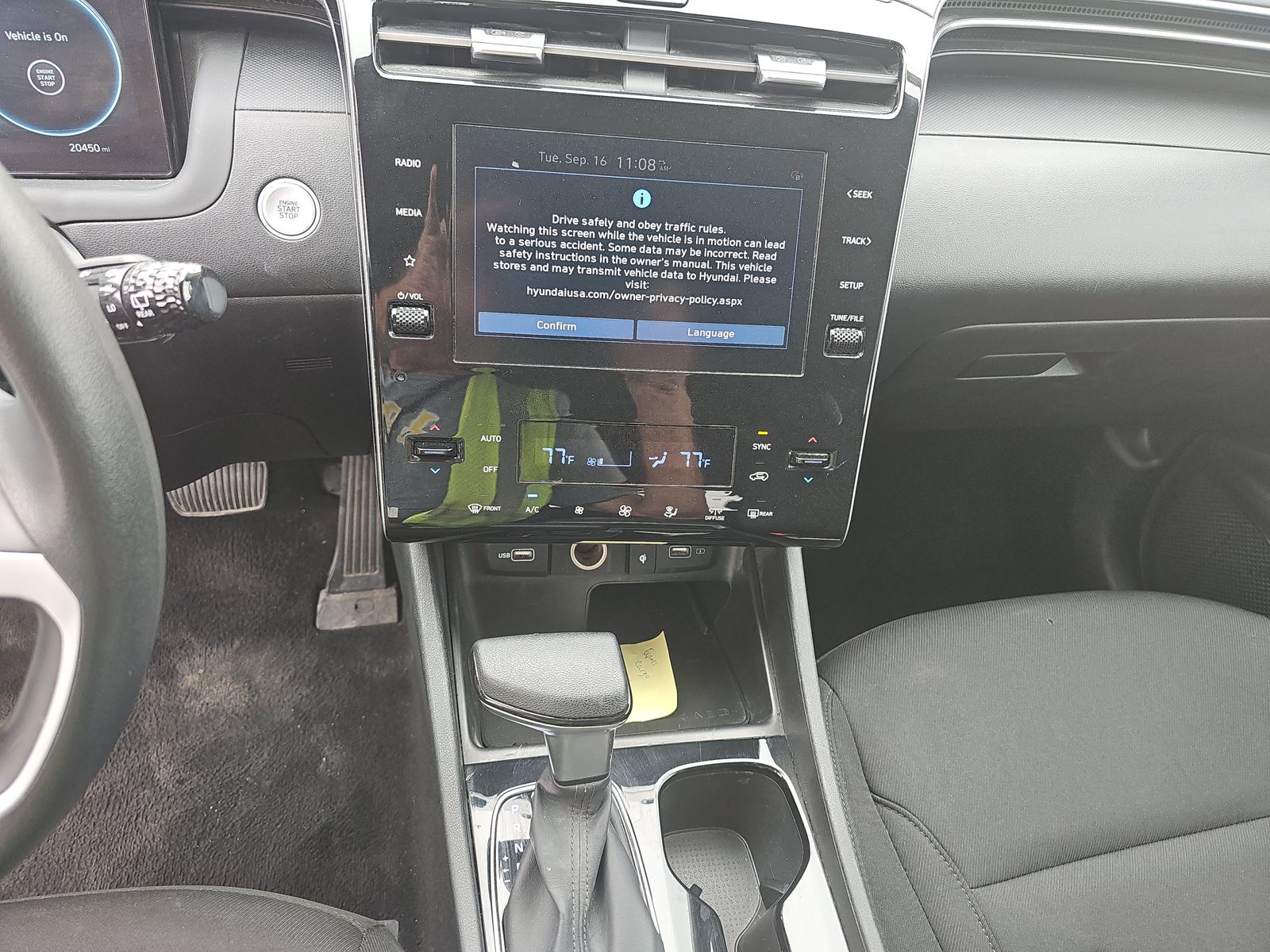 2024 Hyundai Tucson SEL AWD