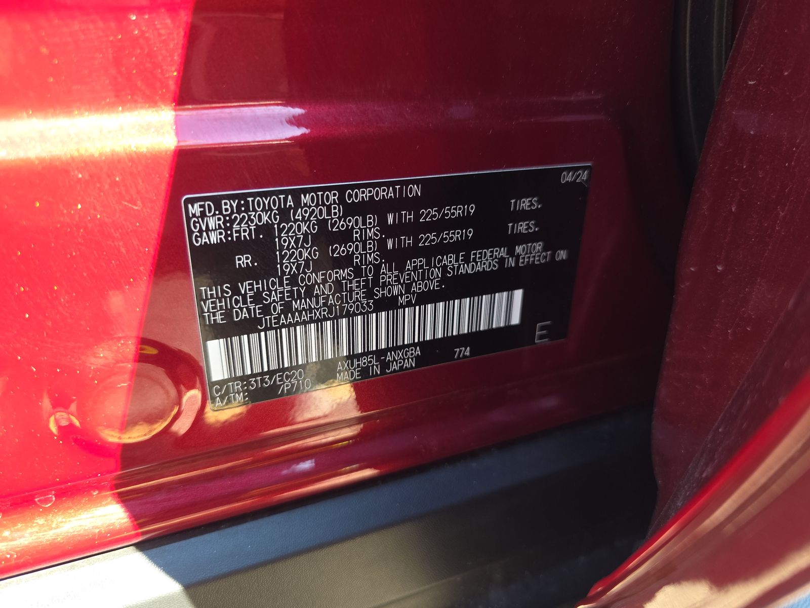 2024 Toyota Venza XLE AWD