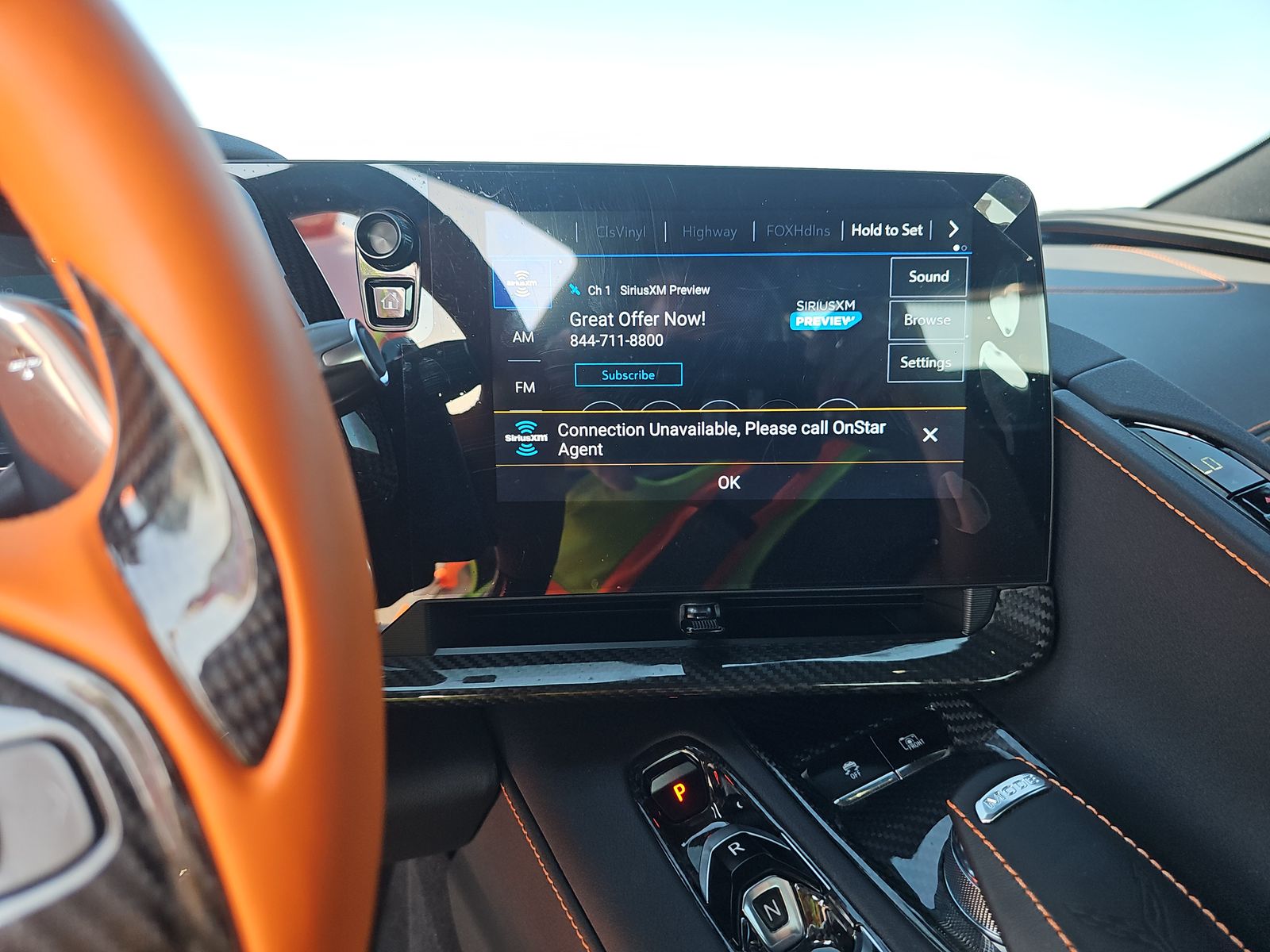 2023 Chevrolet Corvette Stingray RWD