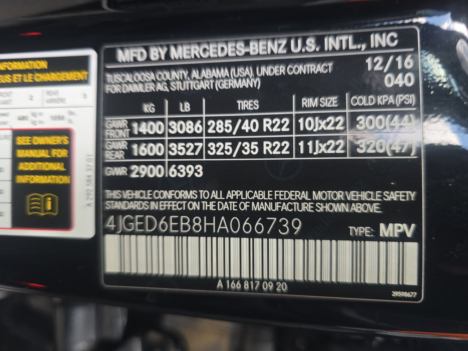 2017 Mercedes-Benz GLE AMG GLE 43 AWD