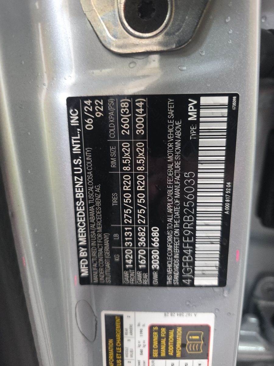 2024 Mercedes-Benz GLE GLE 350 AWD