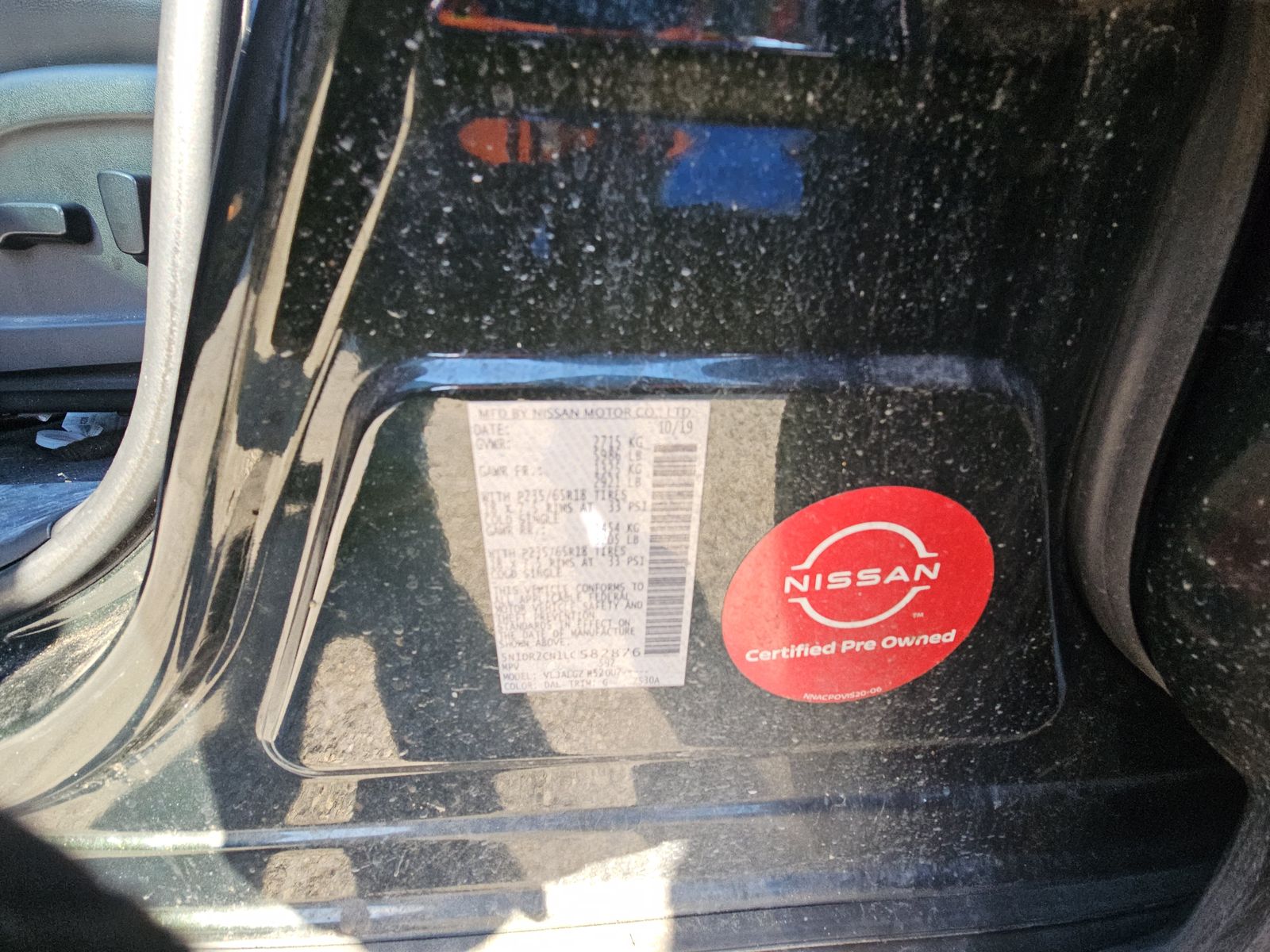 2020 Nissan Pathfinder SL FWD