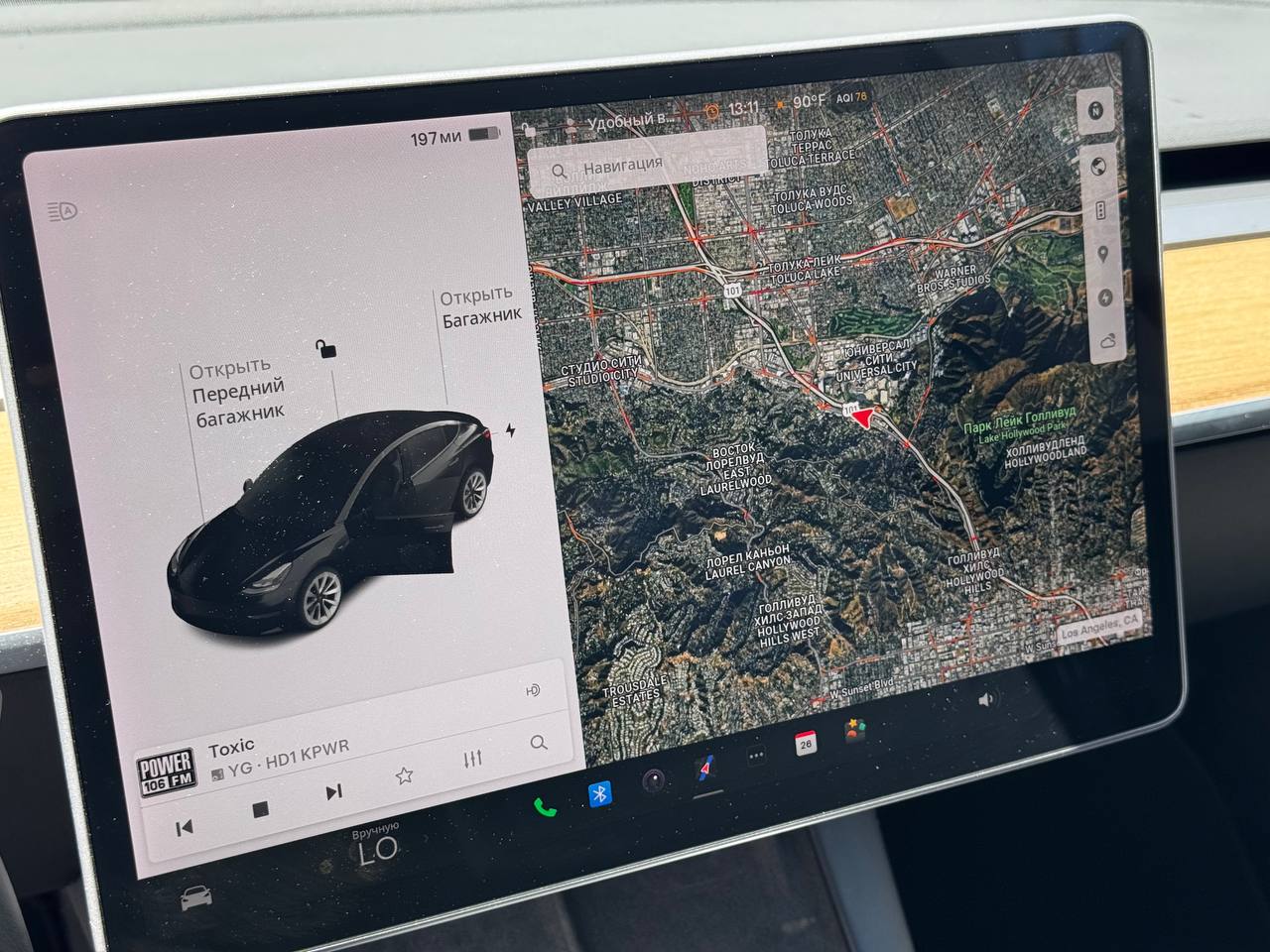 2022 Tesla Model 3 Long Range AWD