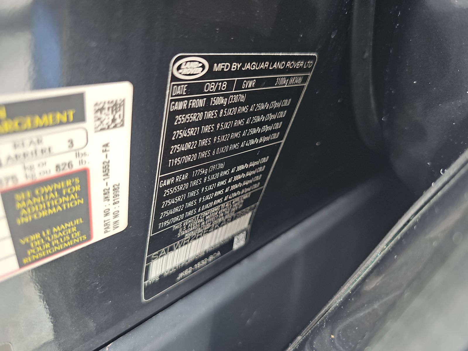 2019 Land Rover Range Rover Sport Supercharged Dynamic AWD