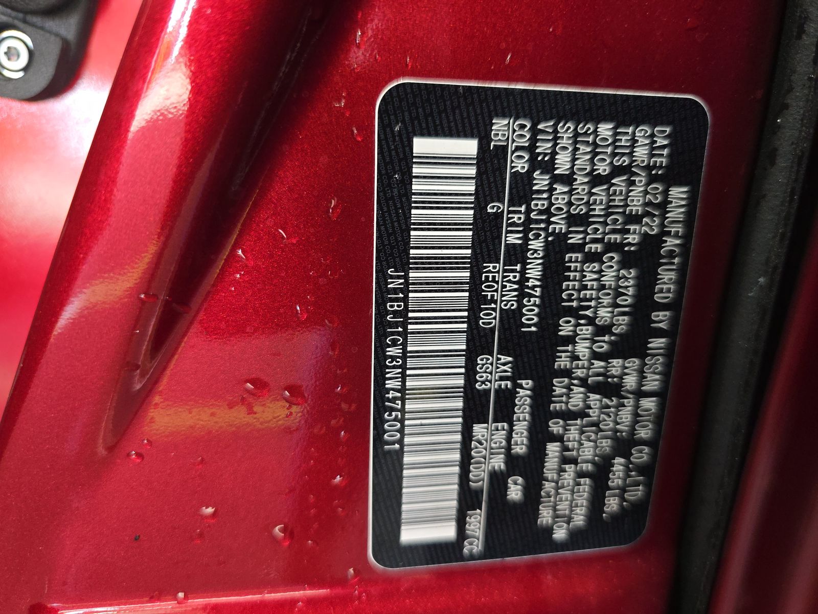 2022 Nissan Rogue Sport SL AWD