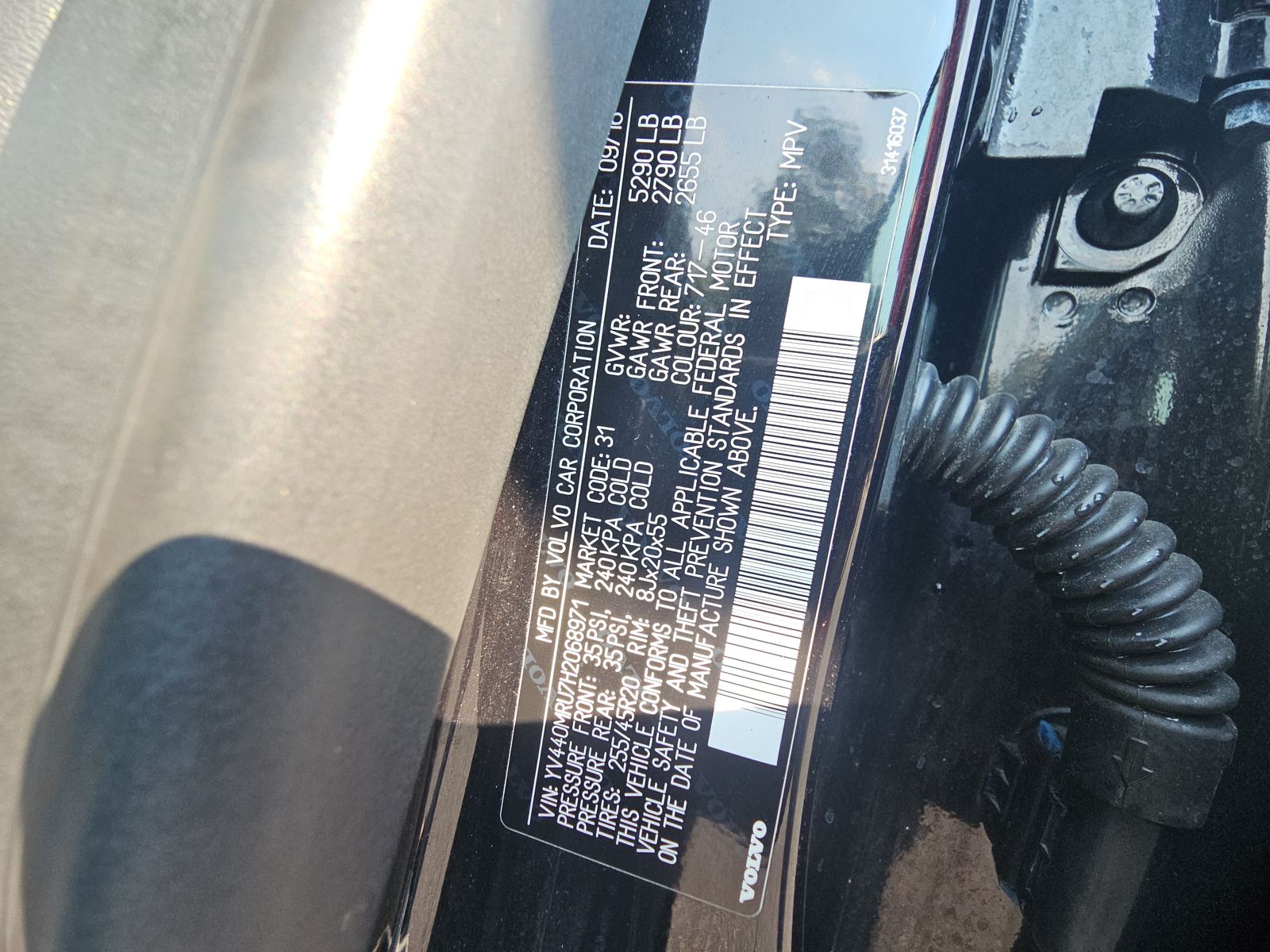 2017 Volvo XC60 T5 Inscription AWD