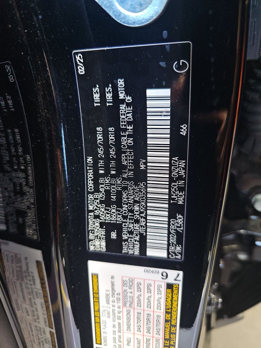 2025 Toyota Land Cruiser 1958 AWD