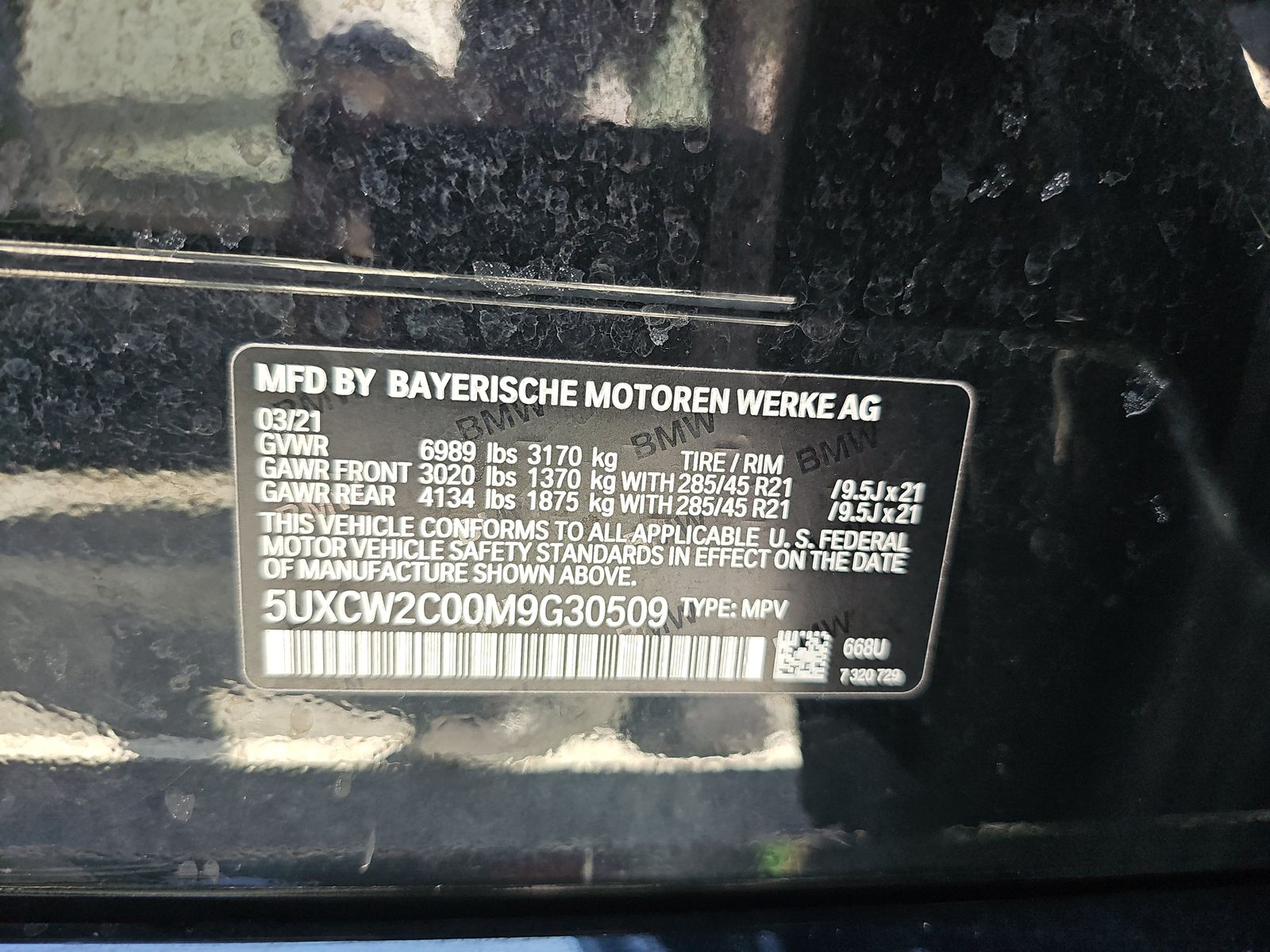 2021 BMW X7 xDrive40i AWD