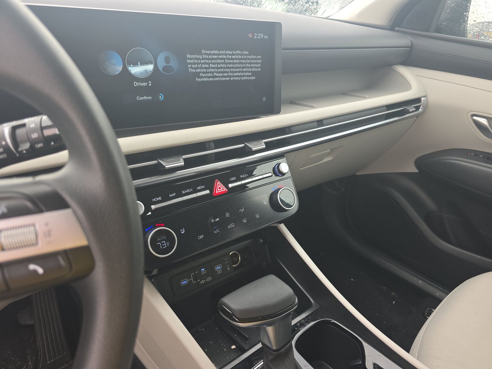 2025 Hyundai Tucson SEL AWD