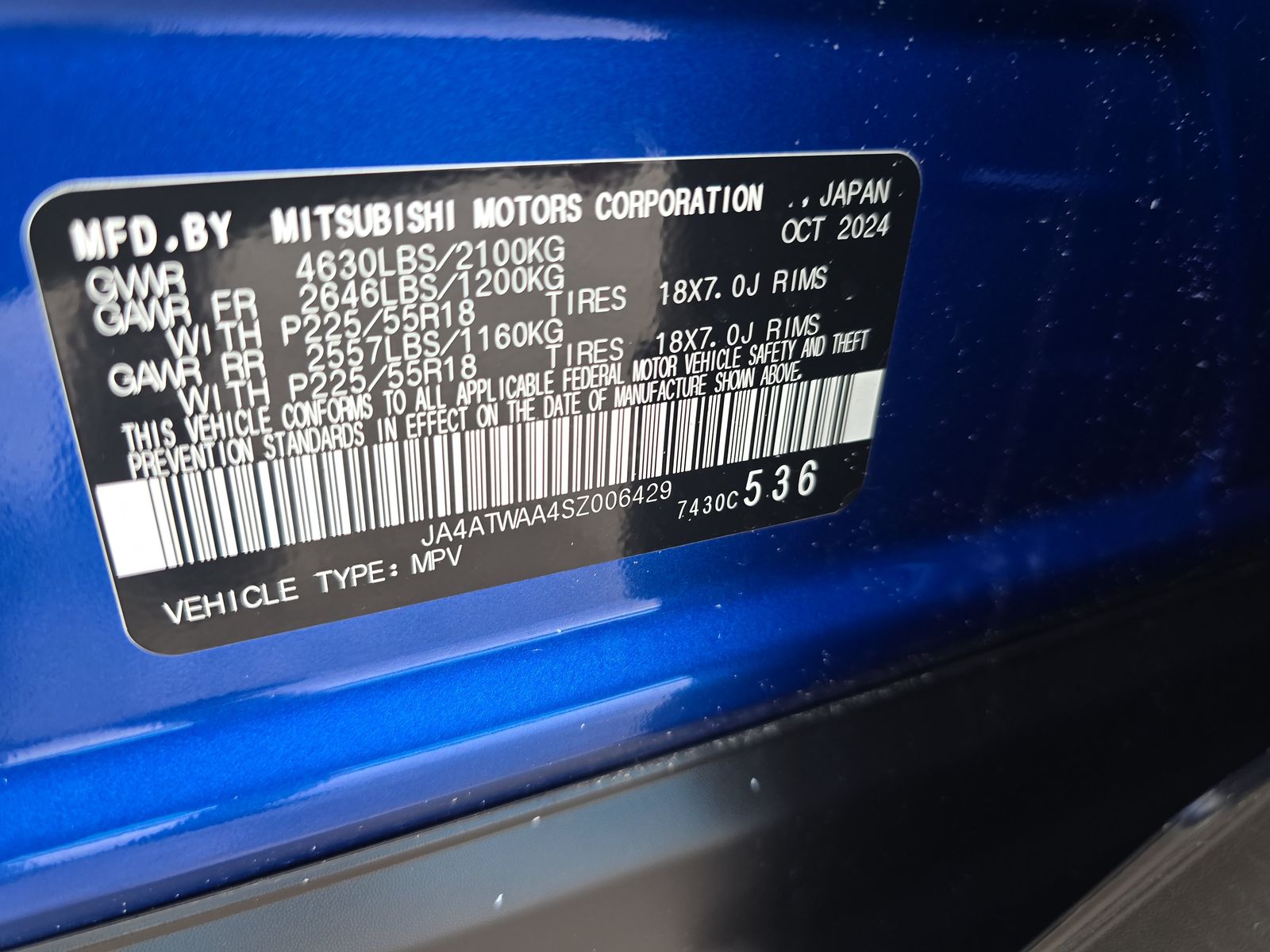 2025 Mitsubishi Eclipse Cross SE AWD