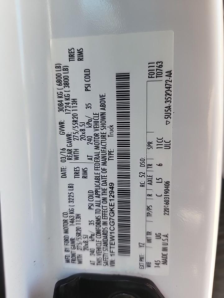2016 Ford F-150 XLT RWD