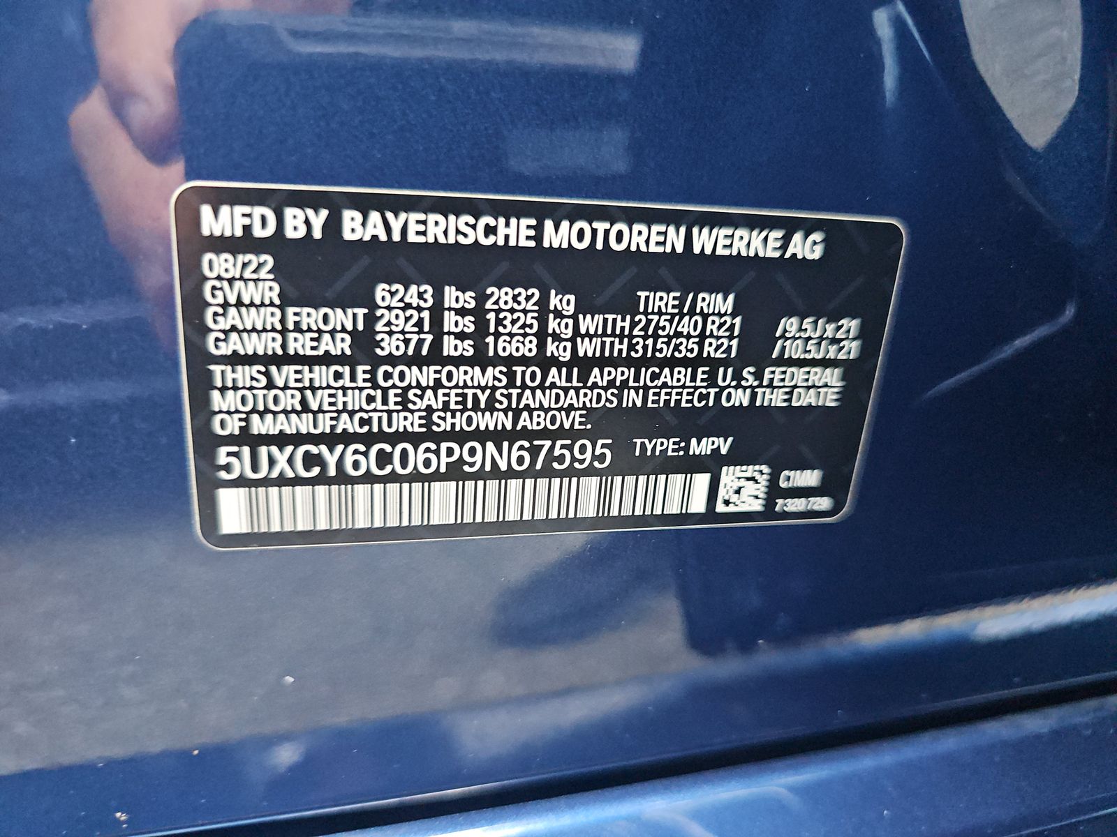 2023 BMW X6 xDrive40i AWD