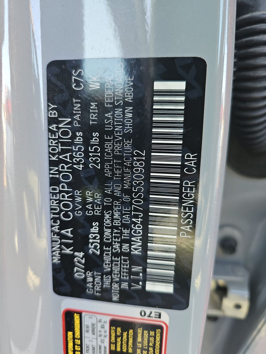 2025 Kia K5 GT-Line FWD