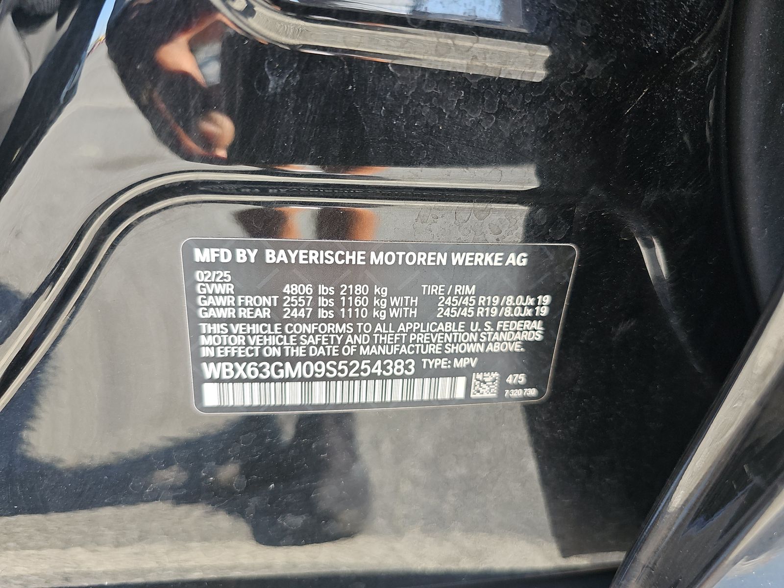 2025 BMW X2 xDrive28i AWD