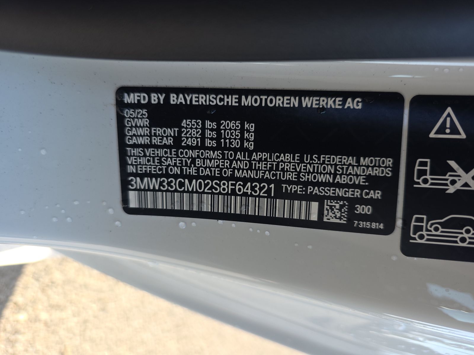 2025 BMW 2 Series 230i xDrive AWD