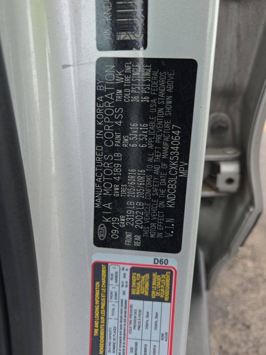 2019 Kia Niro LX FWD