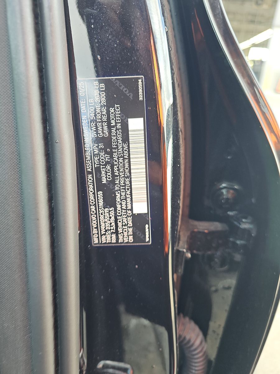 2025 Volvo XC60 B5 Plus AWD