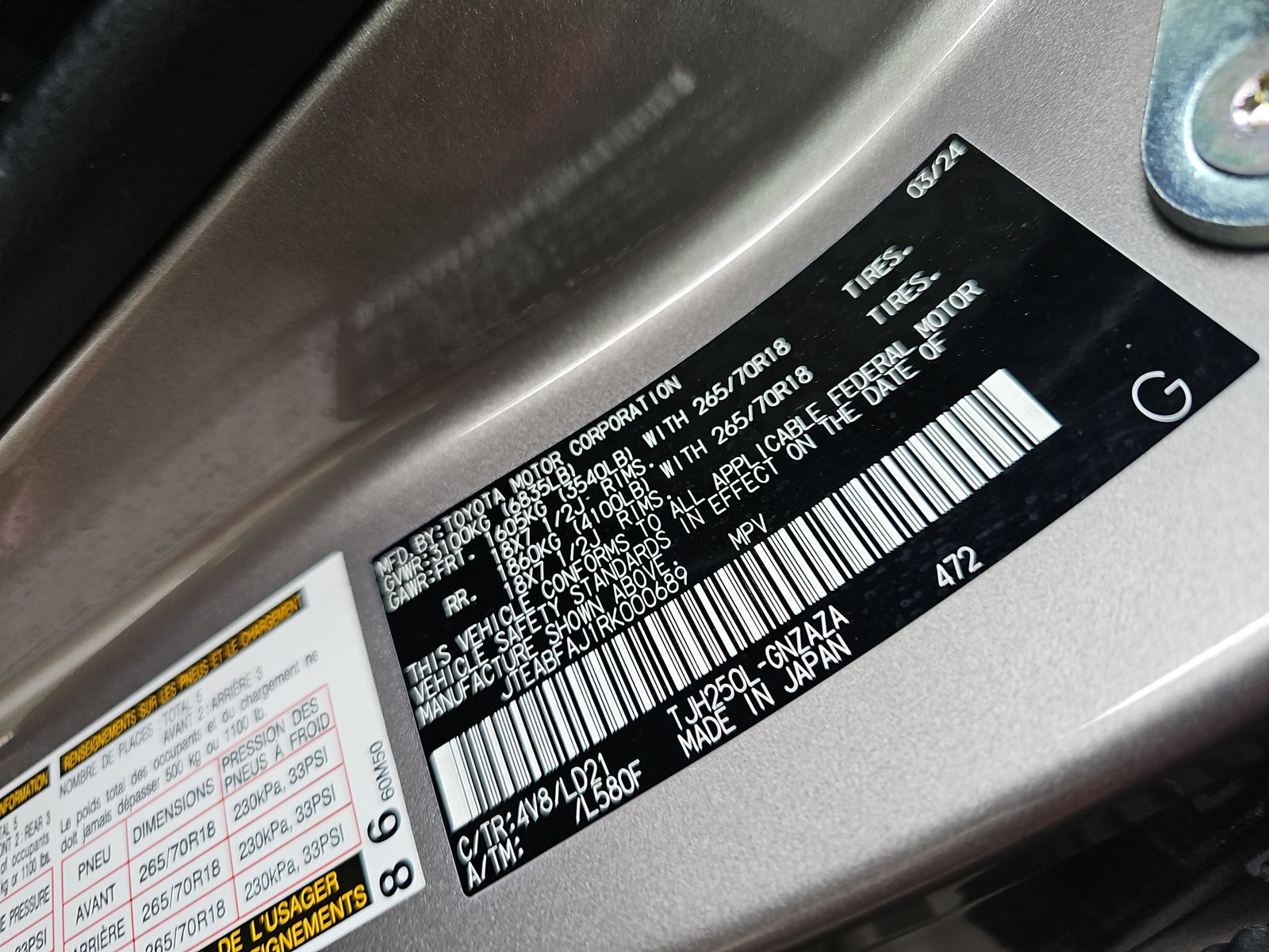 2024 Toyota Land Cruiser First Edition AWD