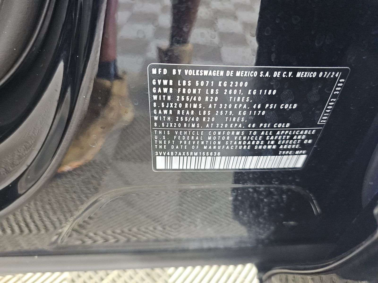 2024 Volkswagen Tiguan 2.0T SEL R-Line AWD