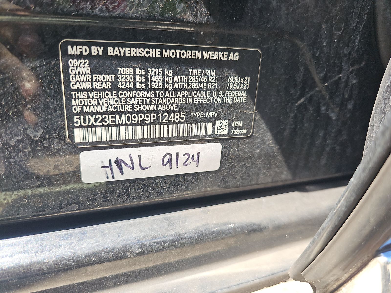 2023 BMW X7 xDrive40i AWD