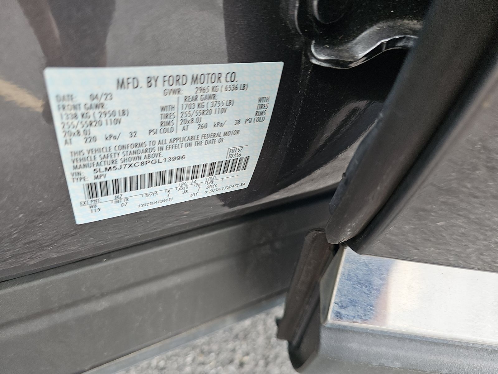 2023 Lincoln Aviator Reserve AWD