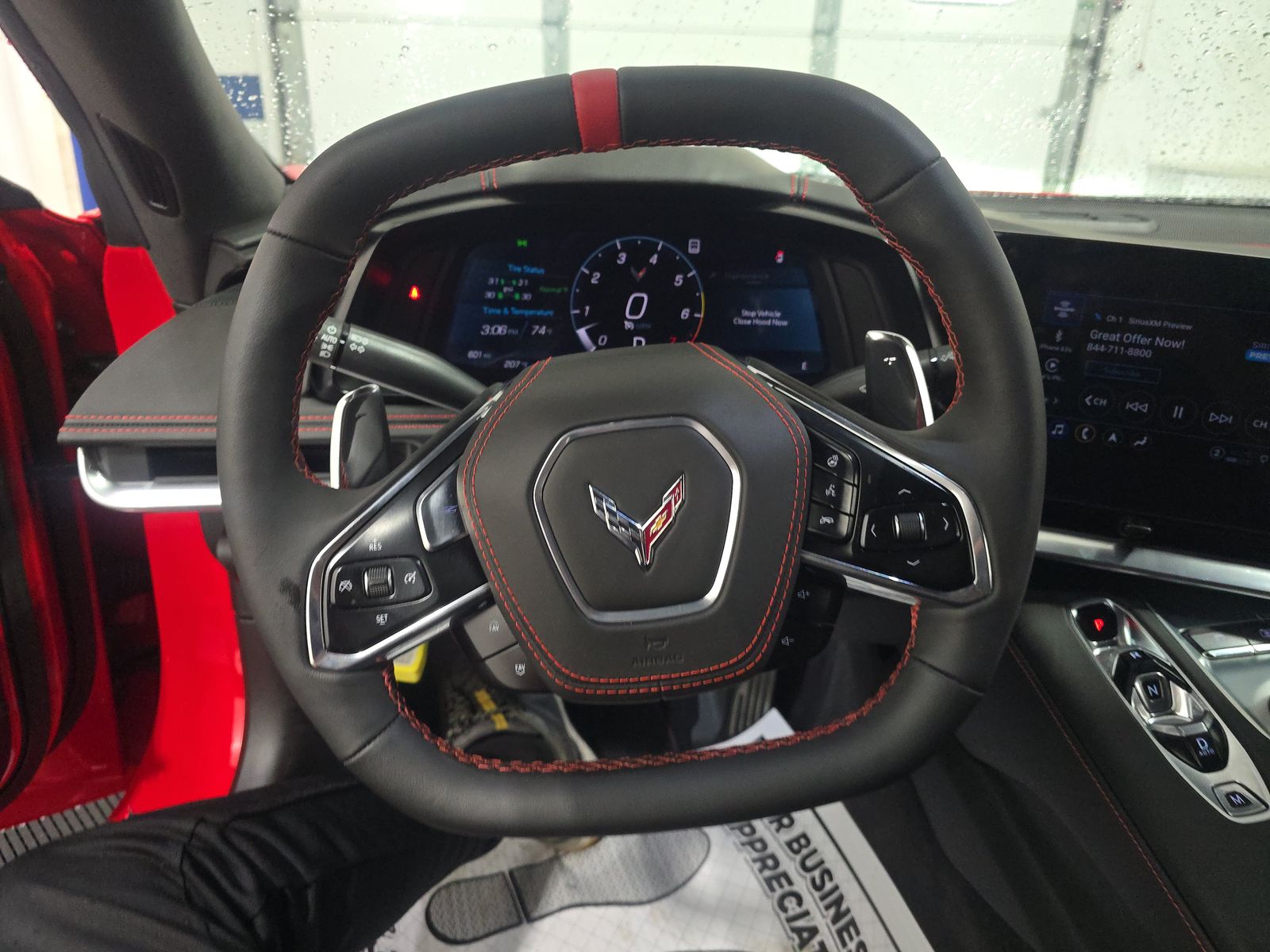 2023 Chevrolet Corvette Stingray FWD