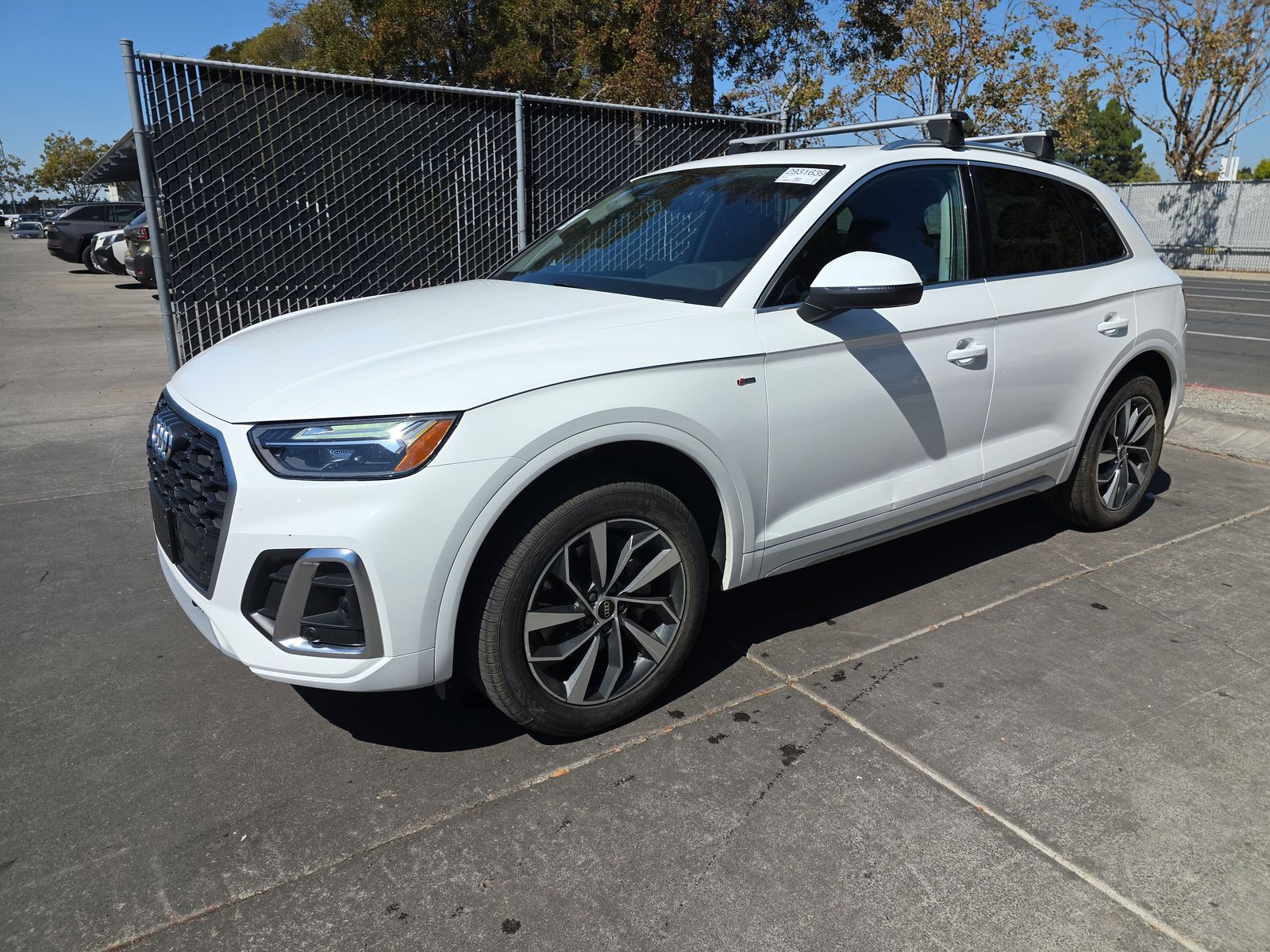 2023 Audi Q5 S line Premium Plus