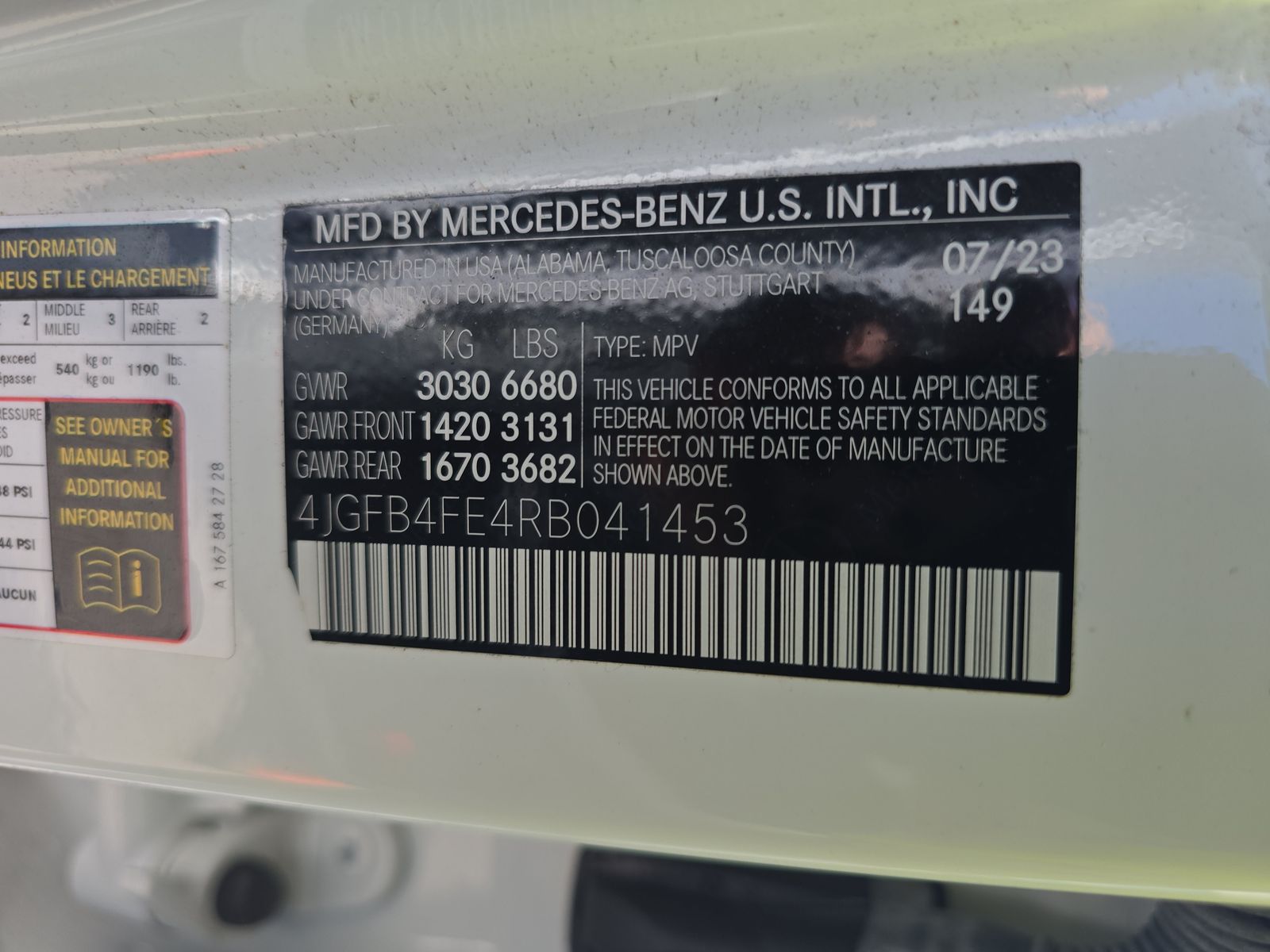 2024 Mercedes-Benz GLE GLE 350 AWD