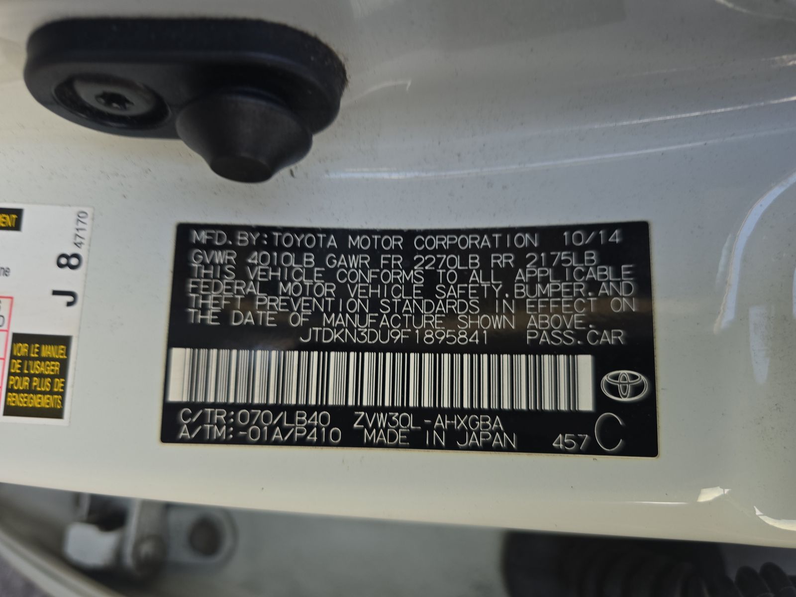 2015 Toyota Prius Four FWD