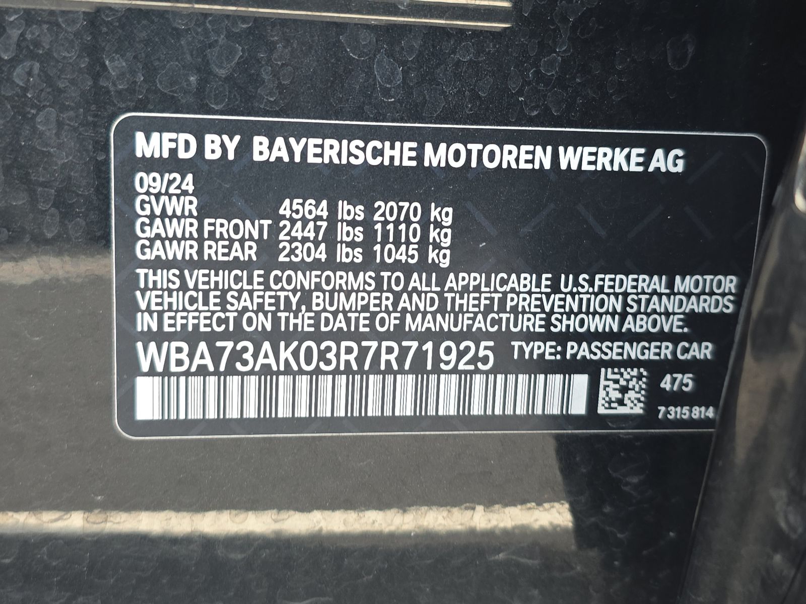 2024 BMW 2 Series 228i xDrive AWD