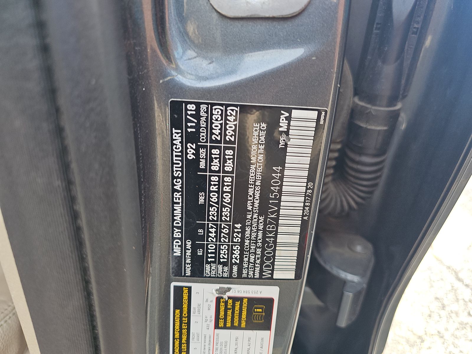 2019 Mercedes-Benz GLC GLC 300 AWD