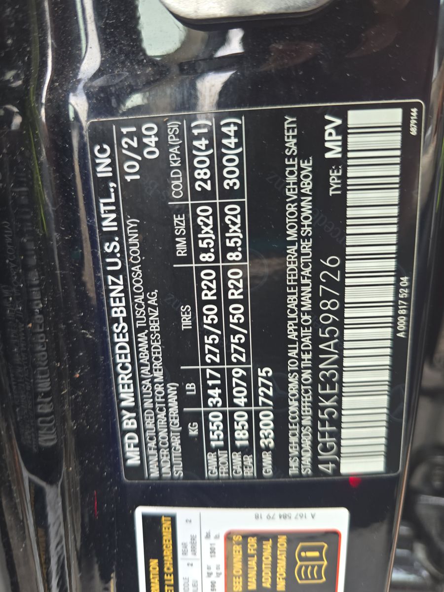 2022 Mercedes-Benz GLS GLS 450 AWD