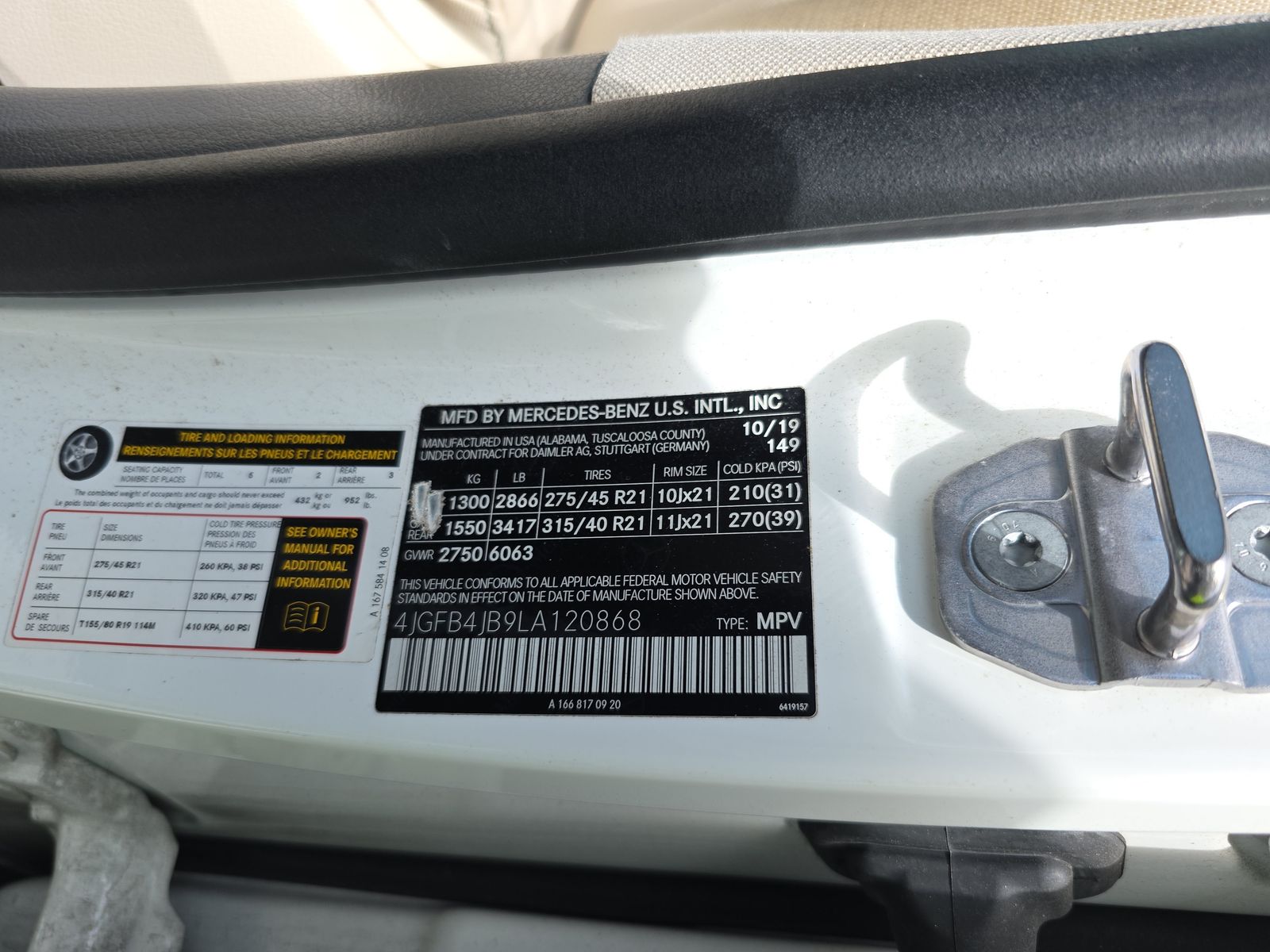 2020 Mercedes-Benz GLE GLE 350 RWD