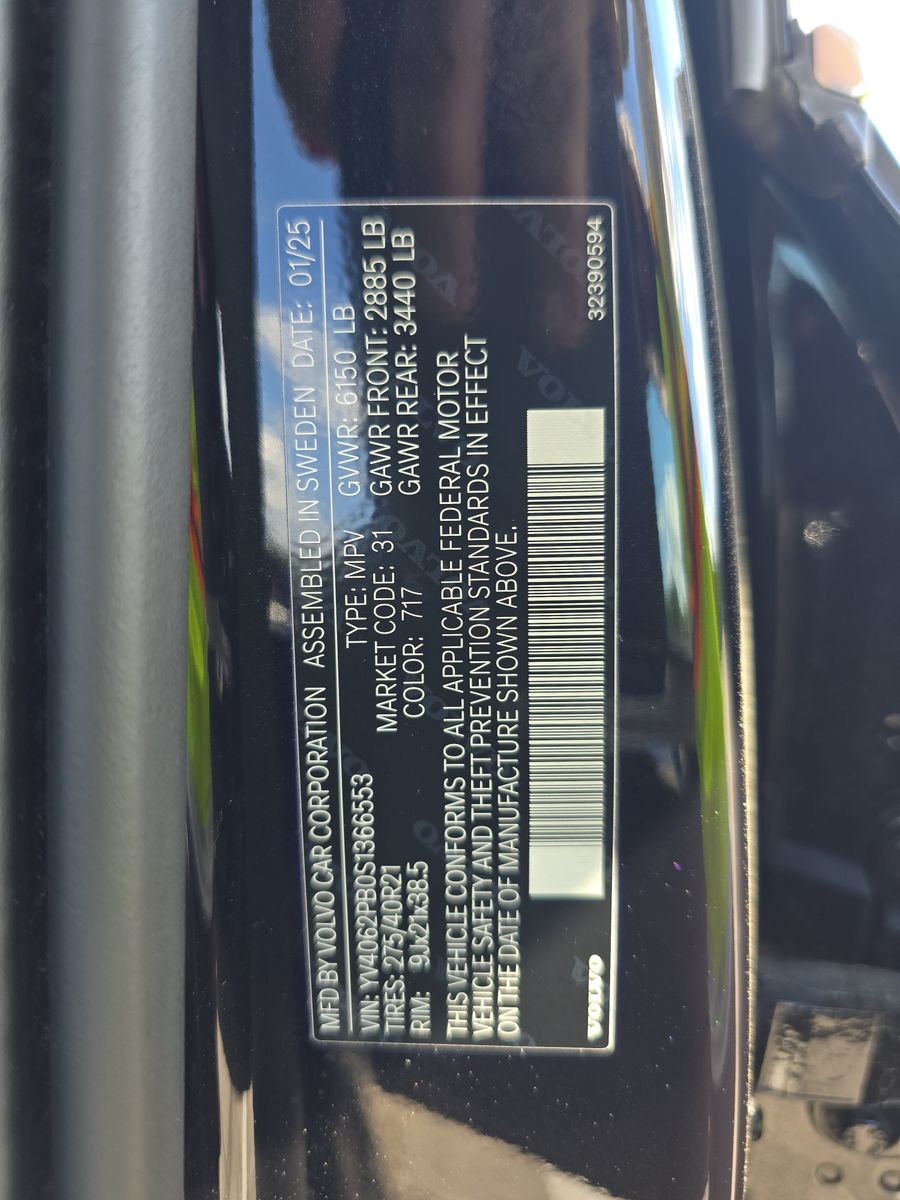 2025 Volvo XC90 B6 Plus AWD