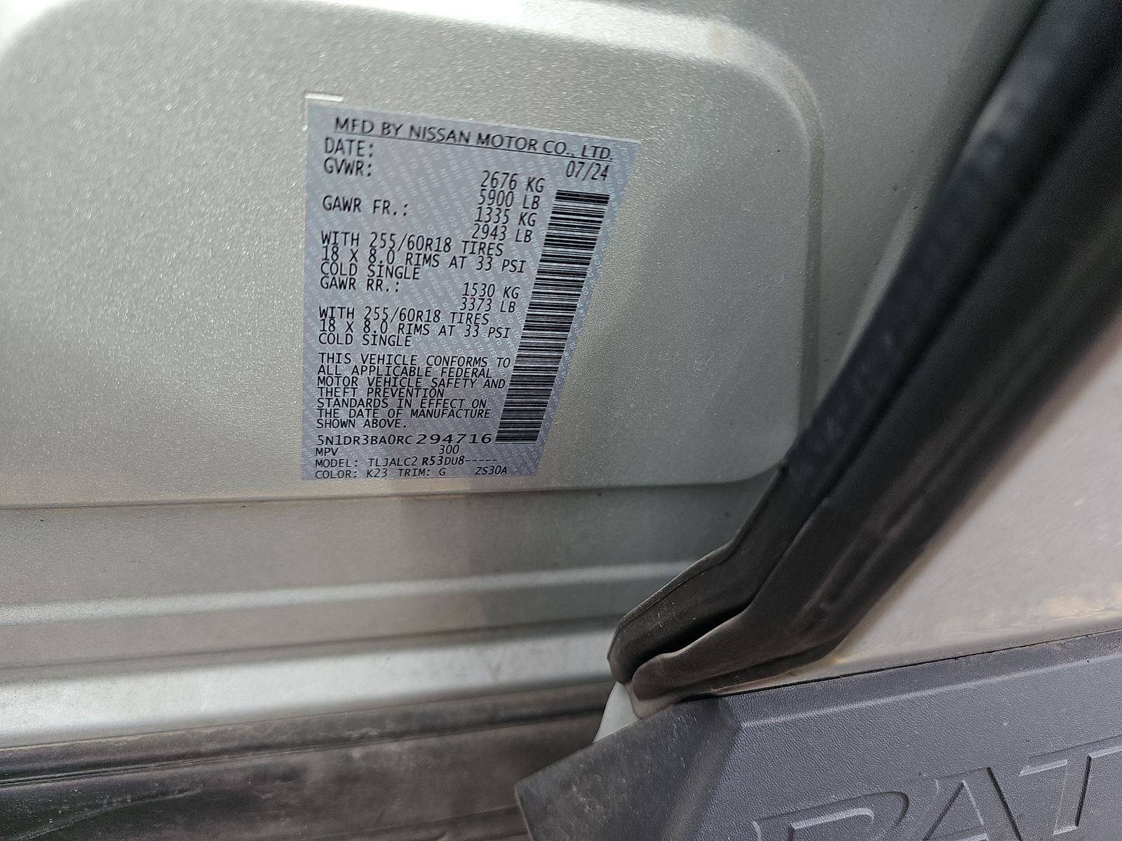 2024 Nissan Pathfinder SV FWD