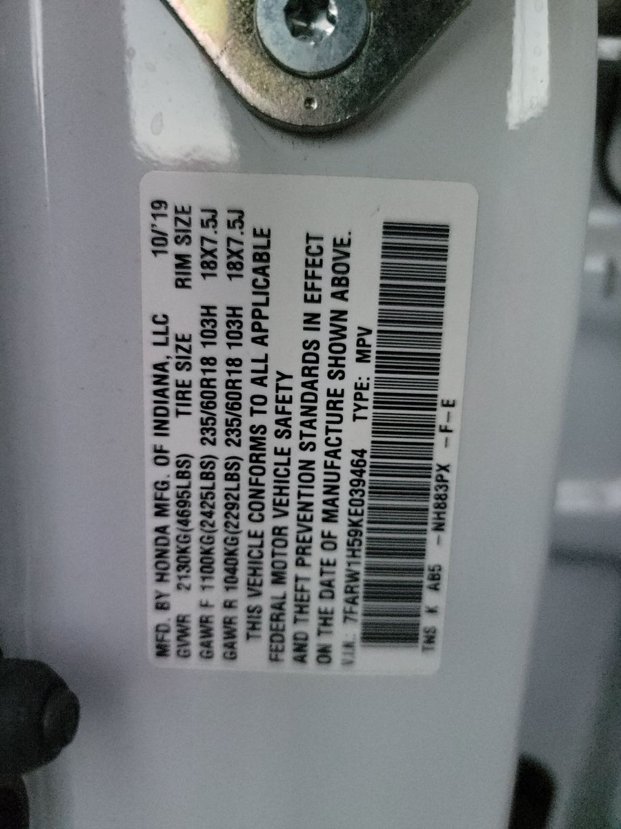 2019 Honda CR-V EX FWD