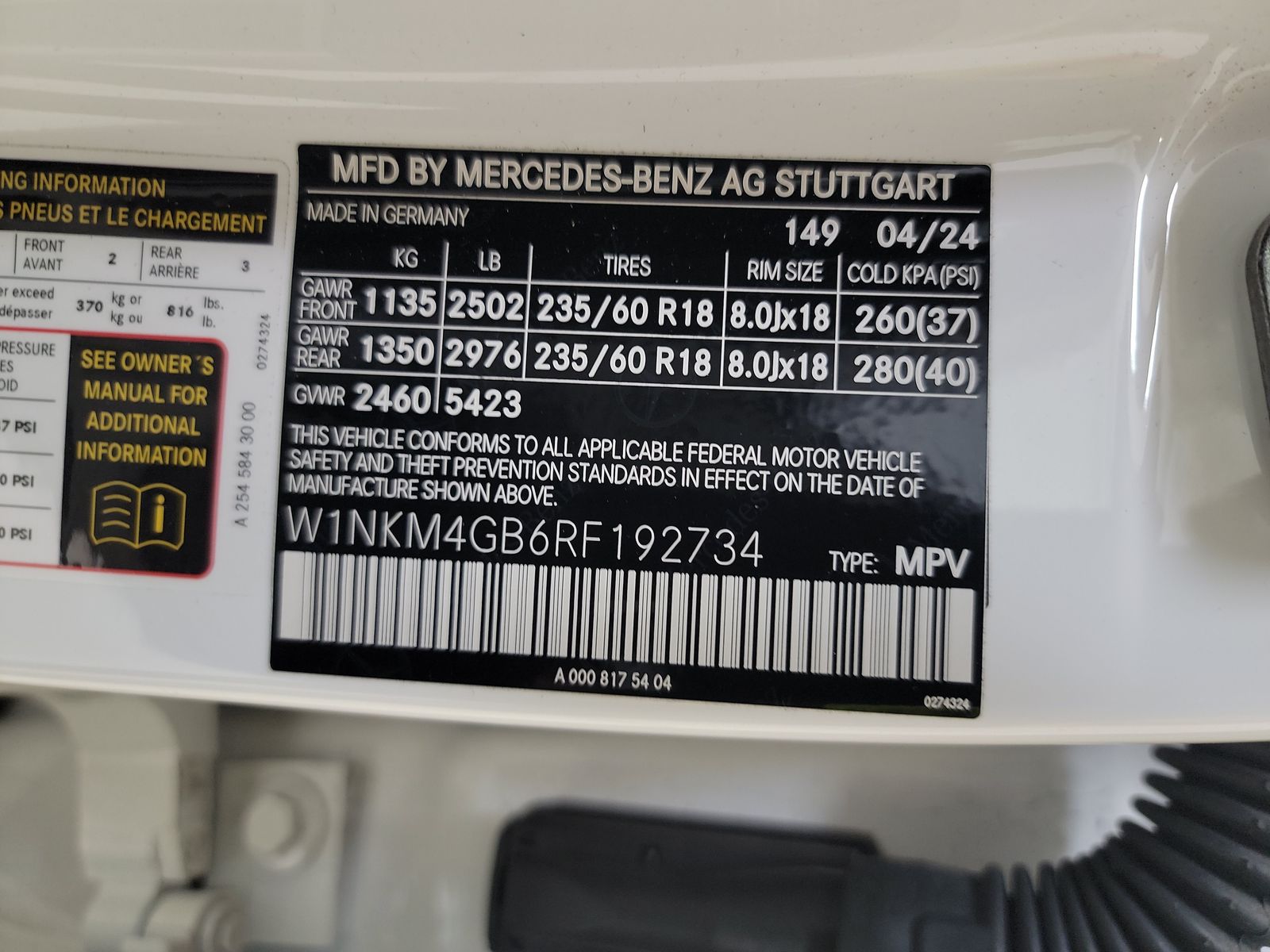 2024 Mercedes-Benz GLC GLC 300 RWD