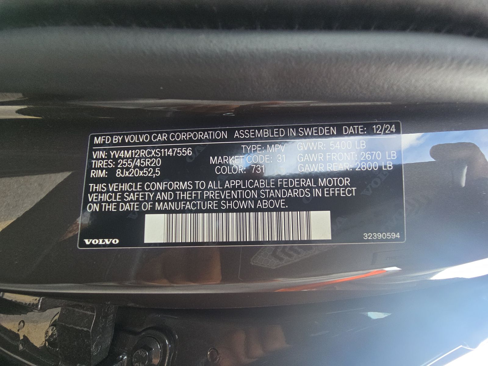 2025 Volvo XC60 B5 Plus AWD