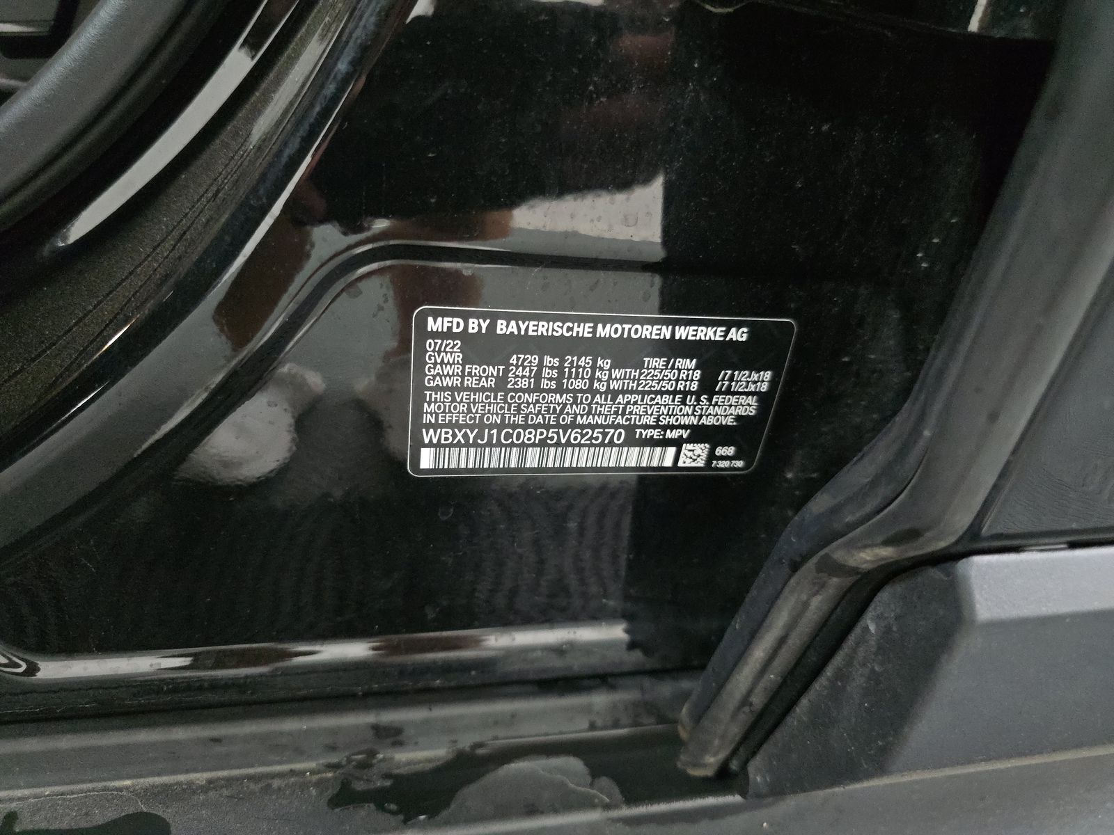 2023 BMW X2 xDrive28i AWD